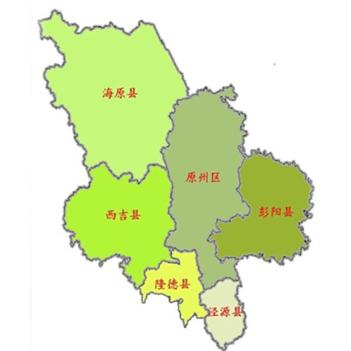 西海固是什么地方？