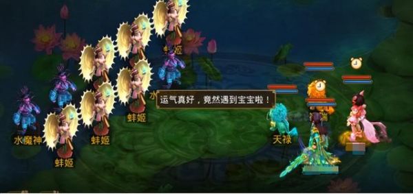 问道手游平民最强宠物2022（问道手游平民最强宠物白果儿）