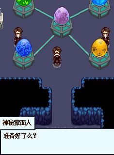 宠物王国5彩虹什么时候出 公测上线时间预告