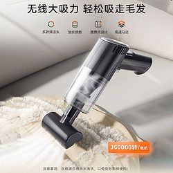 hipidog 嬉皮狗 包邮宠物电动吸毛器猫毛狗毛吸尘器地毯床上毛发猫咪粘毛清理除毛