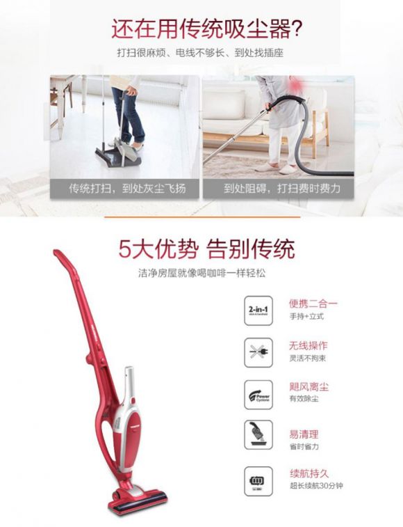 哪个牌子的吸尘器好？宠物毛发的清理还得靠它