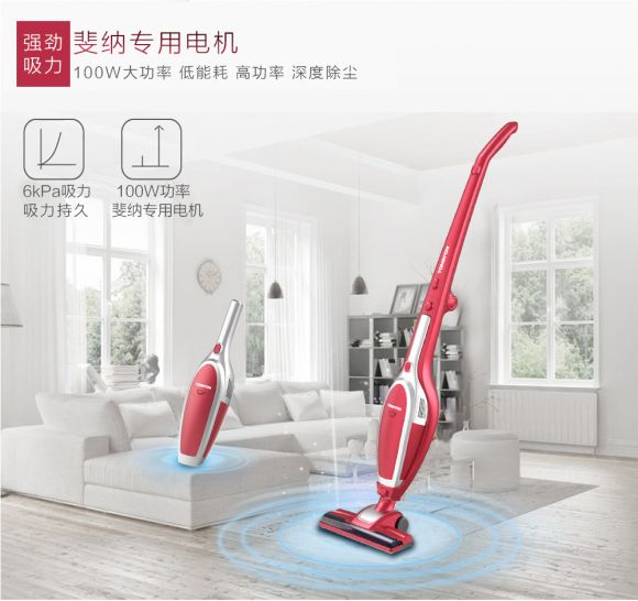 哪个牌子的吸尘器好？宠物毛发的清理还得靠它