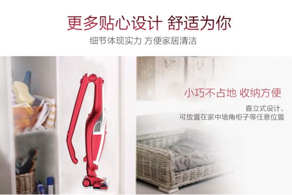 哪个牌子的吸尘器好？宠物毛发的清理还得靠它