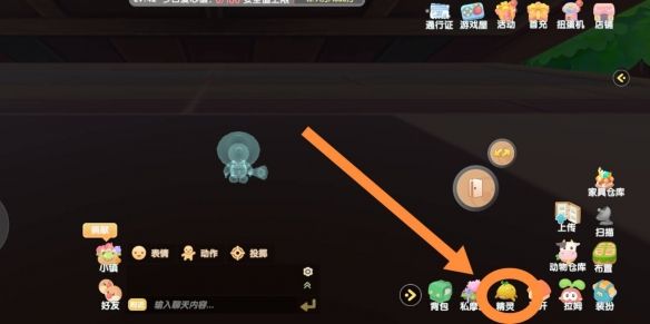 游侠网1