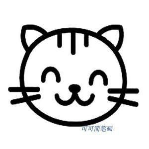 动物头像 可爱简笔画图片大全头像图片扣扣乐园