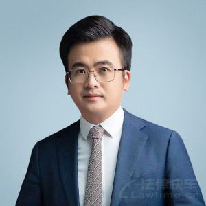 平台法律顾问团队