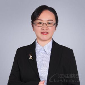 法律快车咨询顾问