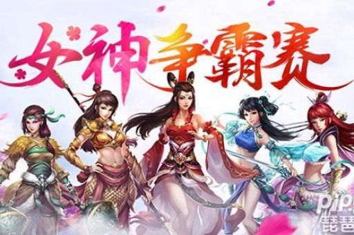 问道宝宝加点攻略揭秘，助你轻松提升战力与成长潜力！
