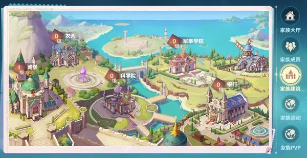 大世界自由捉神宠《魔力宝贝：旅人》凯旋测试4月14日开启