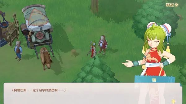 大世界自由捉神宠《魔力宝贝：旅人》凯旋测试4月14日开启