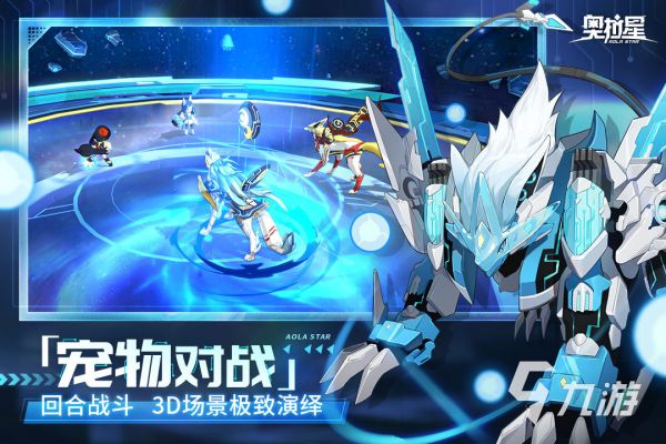 2022一款可以自由抓宠物的手游是什么 捉宠手游排行榜