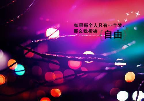 关于交通安全童话故事【三篇】