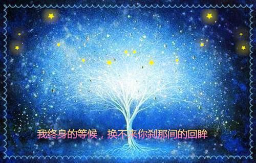 300字成语故事大全：暗箭伤人的故事