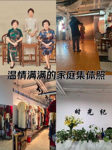 一家人的小幸福大记录
