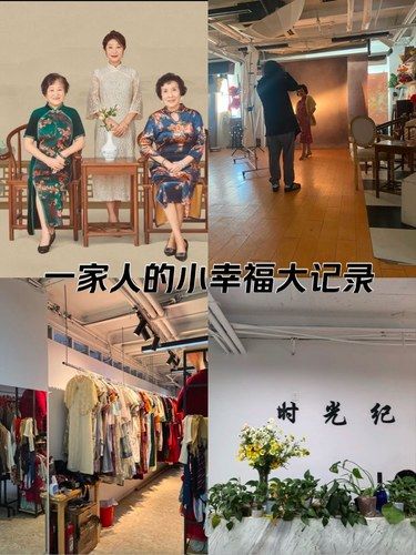 一家人的小幸福大记录