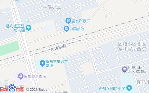 新城区北垣东街北垣吧街甲4-5号都爱动物医院附近公交站点