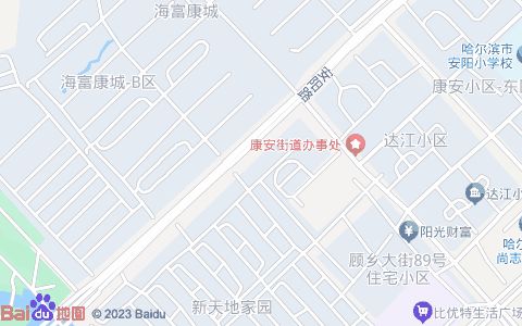 仁康宠物诊所附近公交站点