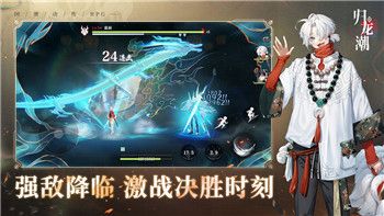 动物王者全新兑换码汇总与公测福利详解（2024）！
