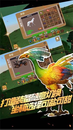 被尘封的故事最新无限钻石中文破解版游戏特色