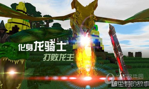 被尘封的故事2023最新版下载