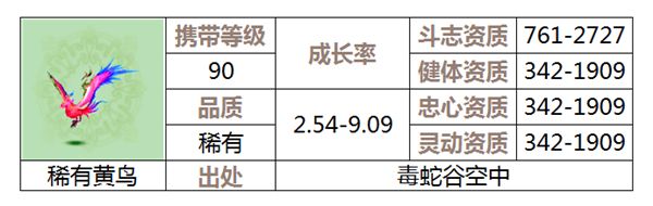 图片: 26.png