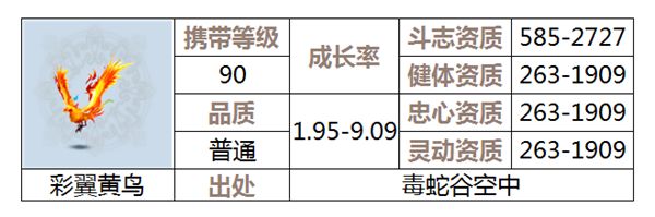 图片: 12.png
