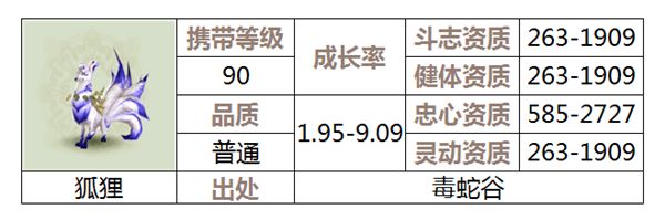 图片: 10.png