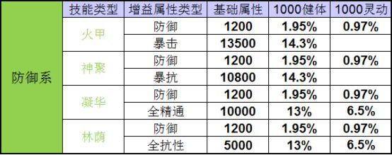 图片: 4.jpg