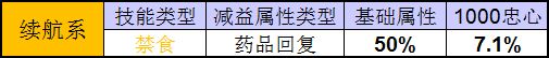 图片: 10.png