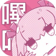 PicACG 2.2.1.3.3.4最新版