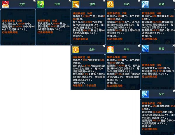 图片: 4.jpg