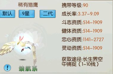 图片: 11.jpg