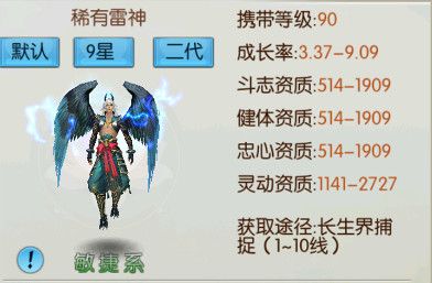 图片: 13.jpg