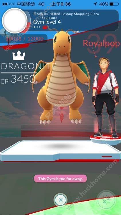pokemon go口袋妖怪全精灵战斗力cp排行及最优技能搭配图片1