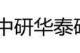 中国宠物医疗行业发展现状分析与投资潜力研究报告2024-2030年