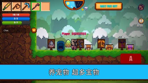 2022像素生存者2破解版下载安装