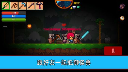 像素生存者2破解版无限钻石最新版本 v1.9968 安卓无限金币版 3