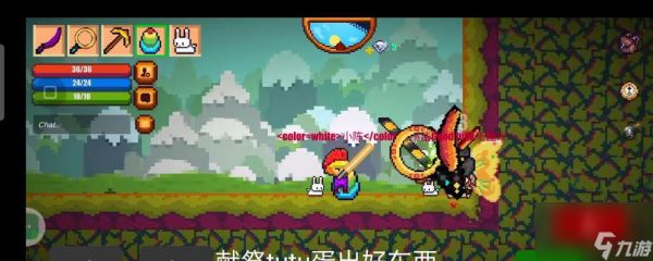 《像素生存者2》火焰制作方法大全（从材料准备到熔炼操作，让你轻松学会点火技巧）