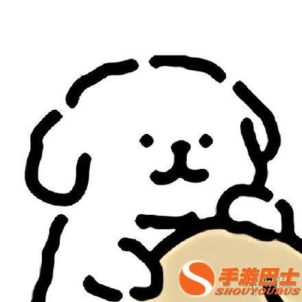 手游巴士2