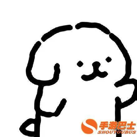 手游巴士4