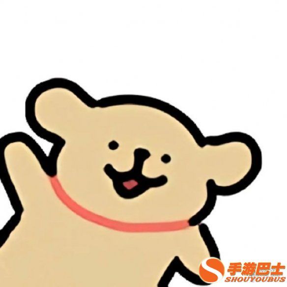 手游巴士9