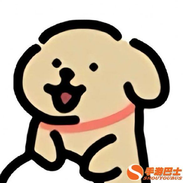 手游巴士15