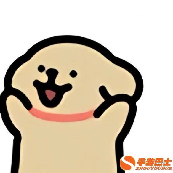 手游巴士13