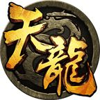 天龙八部3D