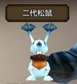 《天龙八部手游》松鼠宝宝属性技能图鉴