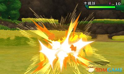 精灵宝可梦究极日月特殊岩狗狗领取方法及招式介绍