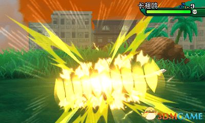 精灵宝可梦究极日月特殊岩狗狗领取方法及招式介绍