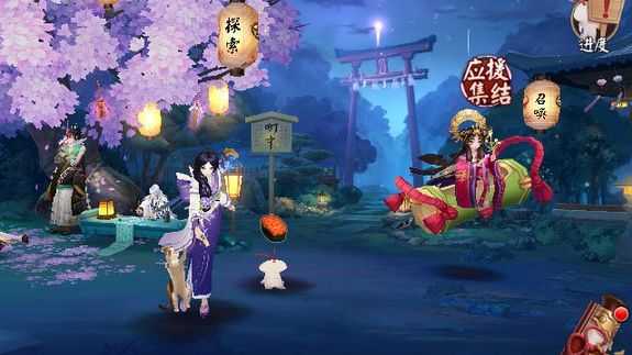 《阴阳师》庭院小动物进阶任务玩法说明介绍