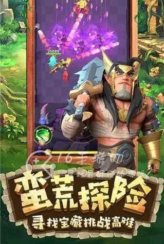 勇者养成记宠物怎么升阶 宠物升阶攻略