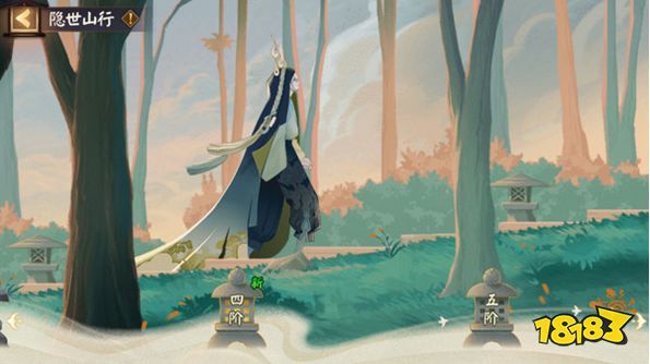 阴阳师隐世山行三阶通关攻略 三阶之行通关路线一览